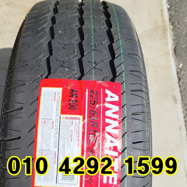 정품 신품타이어 225/65R16C 8PR 르노 마스타 그랜드 스타렉스타이어 2256516, 일산매장 방문, 1개