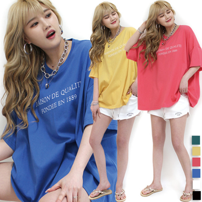 통통마녀 ] 레터링 박스 반팔 6 컬러 / 55~120 까지 착용가능 / 오버사이즈