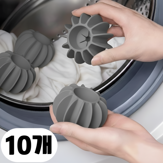 우디밸리 엉킴구김방지 대형 실리콘 세탁볼, 1세트, 딥그레이