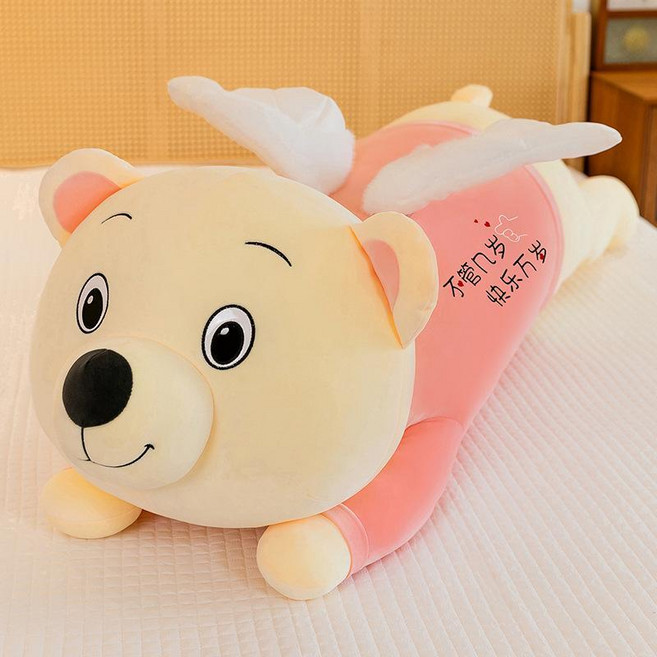 天使熊 絨毛玩具 陪睡公仔 女生生日禮物 布娃娃, 天使熊趴枕,70釐米0.5kg, 1個