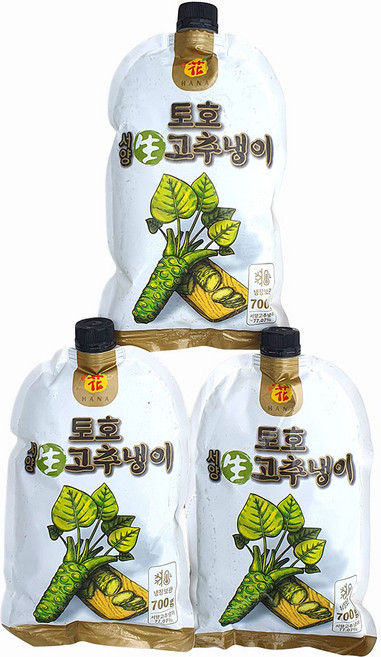 새마원 토호 냉장 서양 생고추냉이 생와사비, 3개, 700g