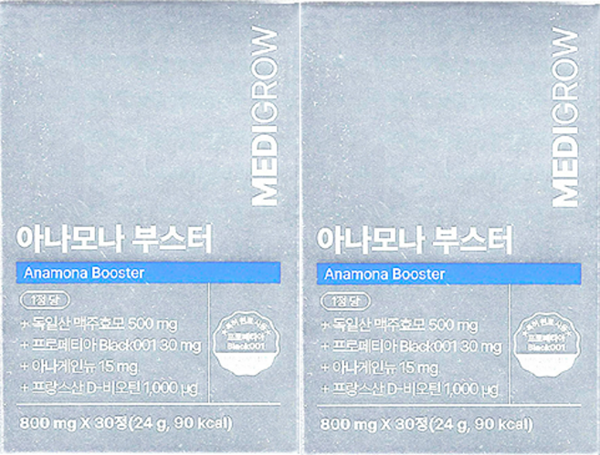 메디그로우 아나모나 부스터, 2박스, 30정
