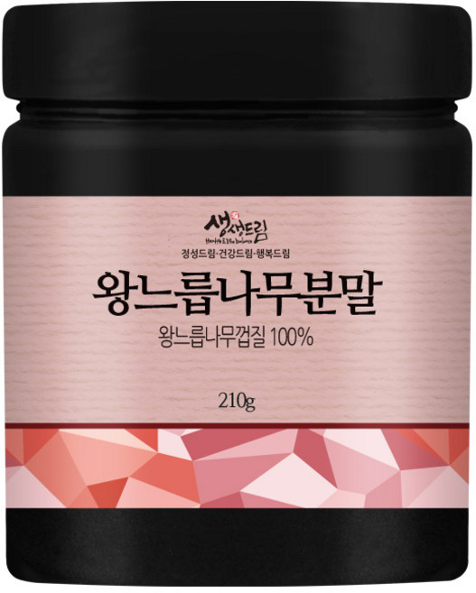 왕느릅나무 분말 가루 210g 국산 국내산, 1개