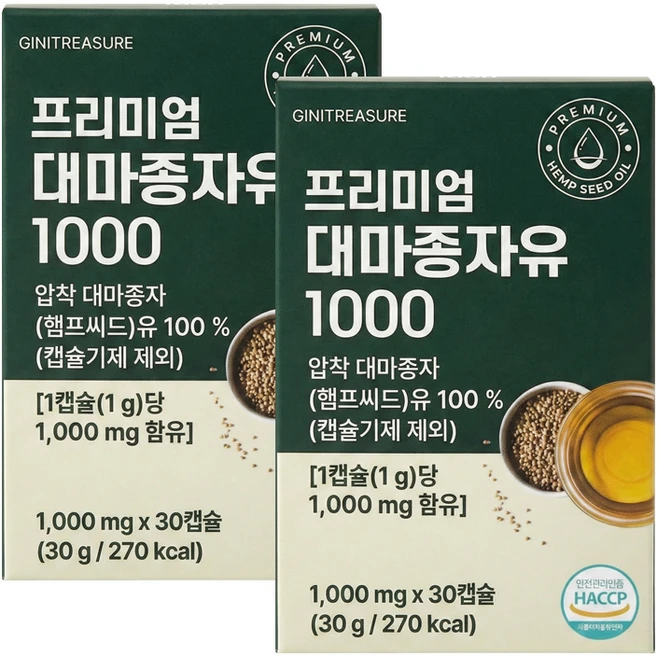 지니트레저 프리미엄 대마종자유 1000 1000mgX30캡슐X2개, 2개, 30정 - 쿠팡