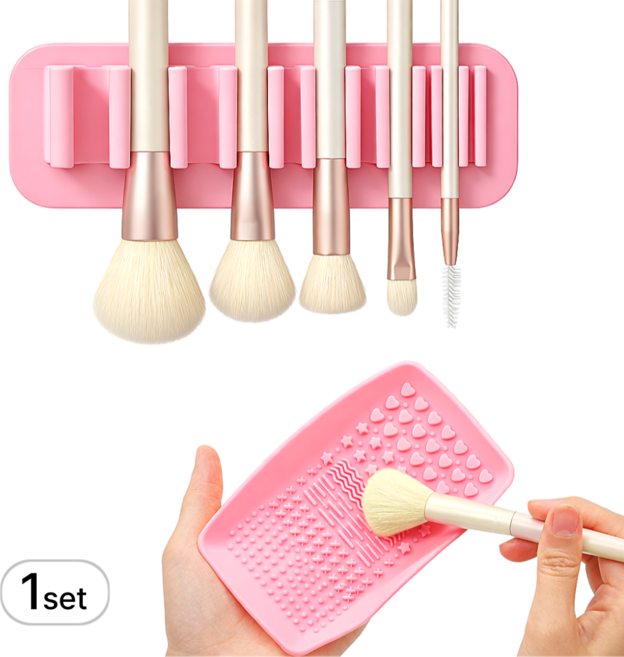 인헨스몰 메이크업 브러쉬 세척 건조 세트, 1세트, 핑크