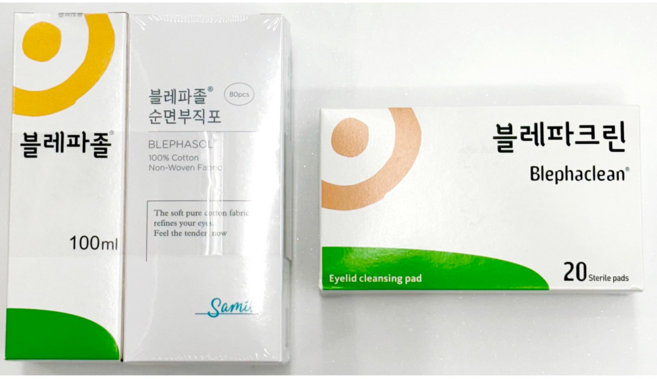 블레파졸 1세트 (블레파졸 100ml+ 순면부직포80매) + 블레파크린 1통 눈꺼풀 세정제, 1개