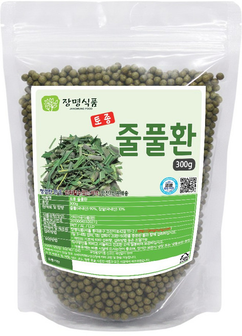 줄풀환 고장초환, 300g, 1개