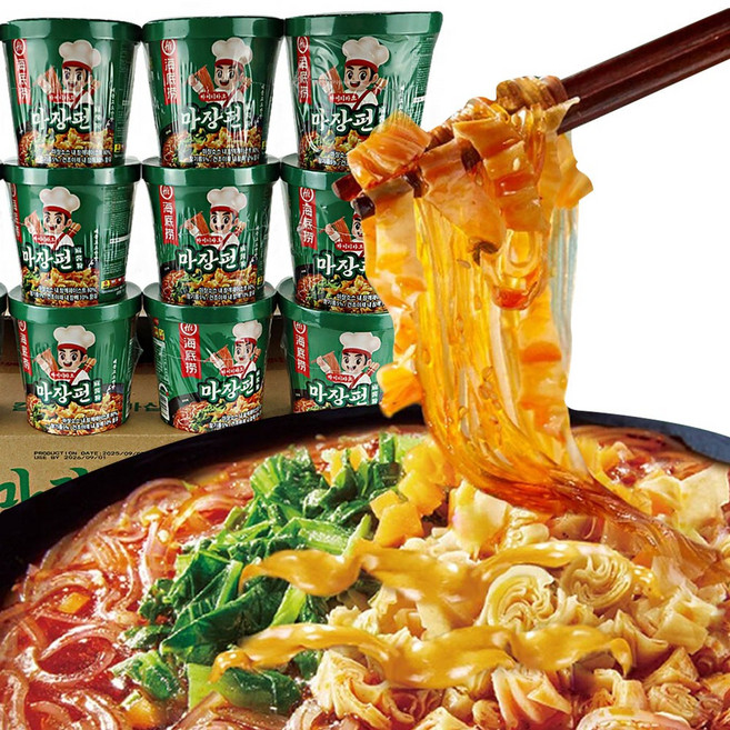 (배터짐) 해디로파이 마라고소한 마장펀 컵라면 중국라면 130g, 12개