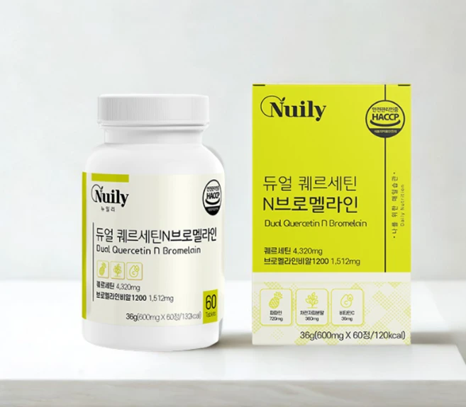 양파의 7배 이너뷰티의 모든것 듀얼 퀘르세틴N브로멜라인정 + 브로멜라인 + 파파인 + 글루타치온, 60세트, 1회분 - 쿠팡