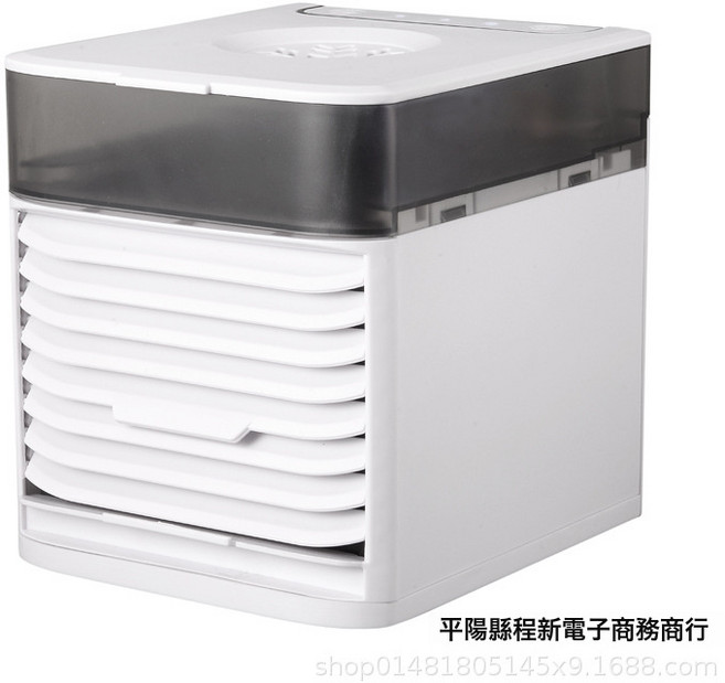 冷風機 新款家用小型冷風機USB迷你製冷空調便攜移動加溼水冷空調, 普通款, 白色