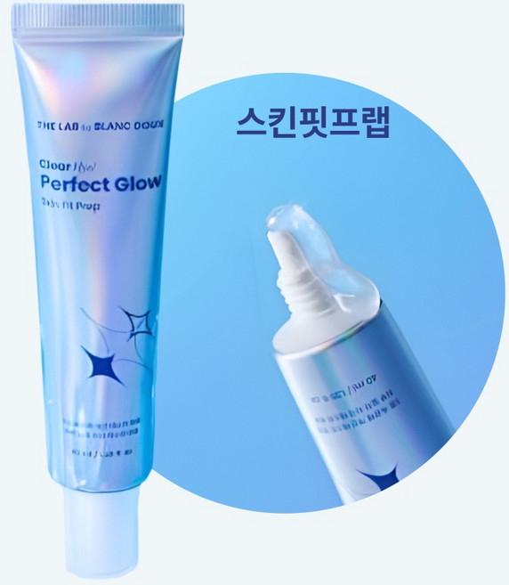다이소 품절대란 - 더랩바이블랑두 클리어히알 결광 스킨핏프렙, 1개, 40ml