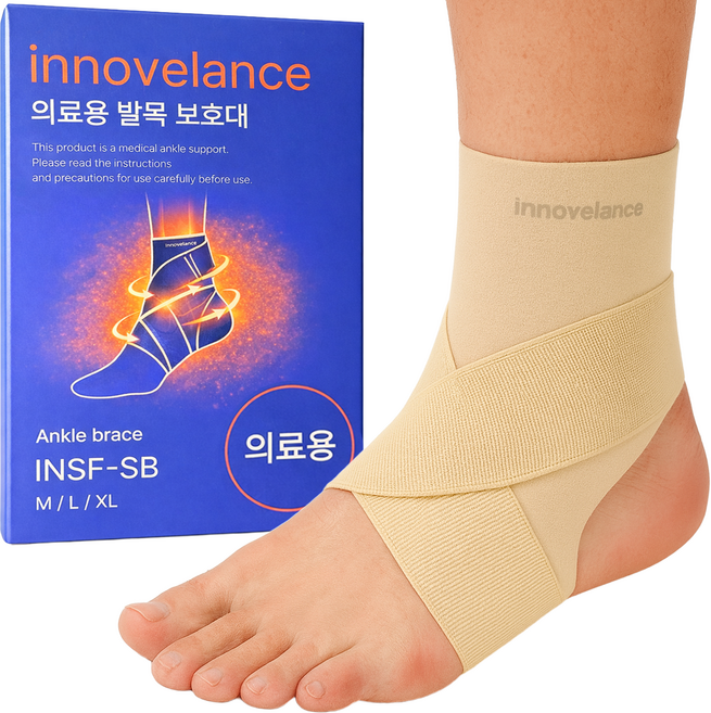 이노밸런스 의료용 얇은 발목보호대 아대 밴드, 스킨, 1개