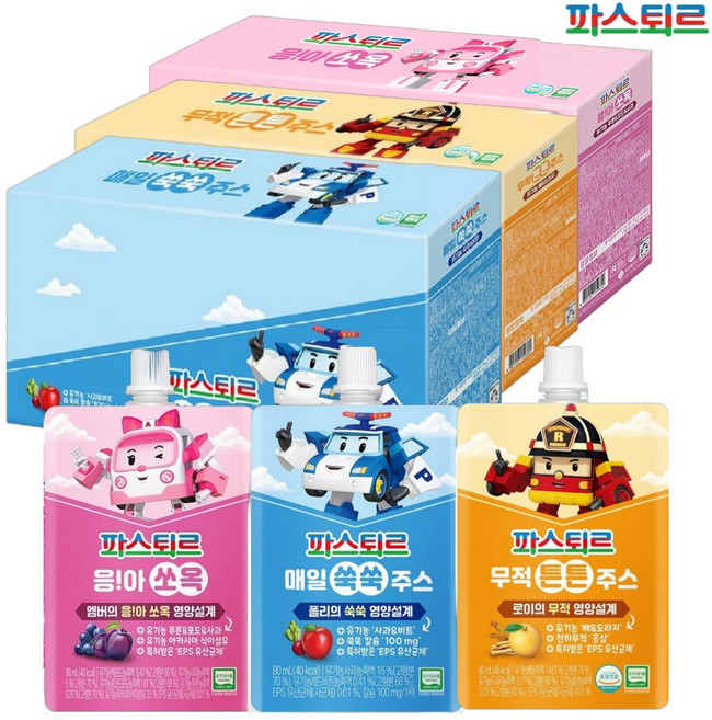 (파스퇴르) 로보카폴리 주스 혼합 음료 3종 (각10입 3세트 ) 무적튼튼/응아쏘옥/매일쑥쑥 유아 어린이주스, 800ml