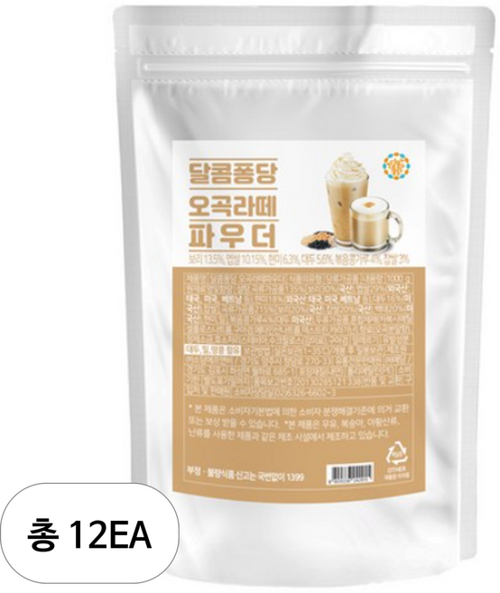 달콤퐁당 오곡라떼 파우더, 1kg, 1개입, 12개