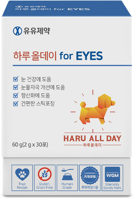 유유제약 하루올데이 EYES 강아지 눈 반려견 영양제 루테인 오메가3 눈물 자국 개선 카제로템, 30회분, 눈물개선/눈건강, 1개