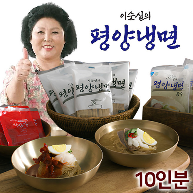 [홈쇼핑] 이순실의 평양냉면 10인분 메밀 냉면 사리 동치미 육수 비빔장 세트 물냉면 비빔냉면, 3.5kg, 1개