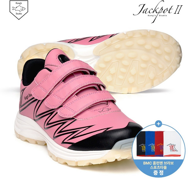 캉스스튜디오 26년 잭팟2 인조잔디 야구화 강스 터프화 Pink & Black - J14