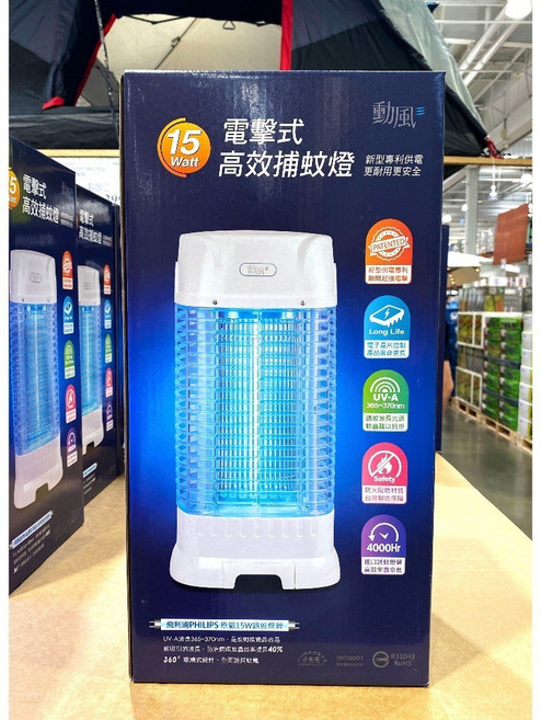 勳風 15瓦 電擊式捕蚊燈, JH0101