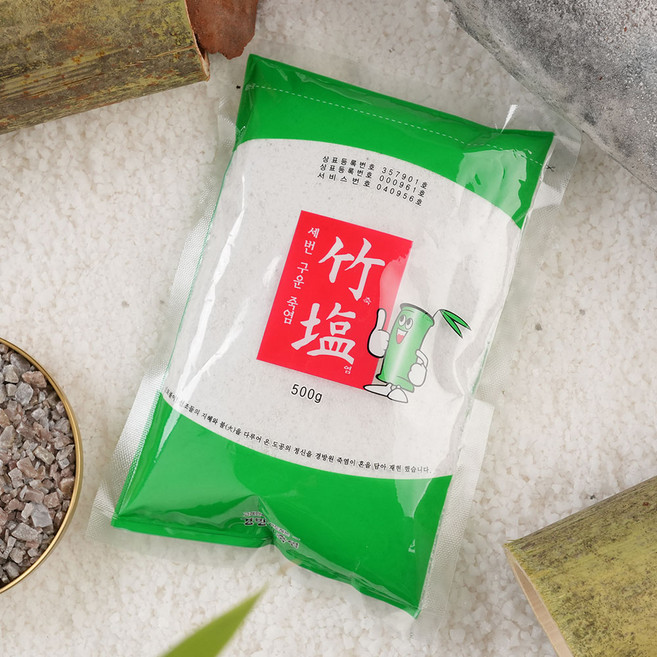 경방원 동보 3회 고급 생활 죽염 3천도 용융 깨끗한 고운 분말 소금, 1개, 500g