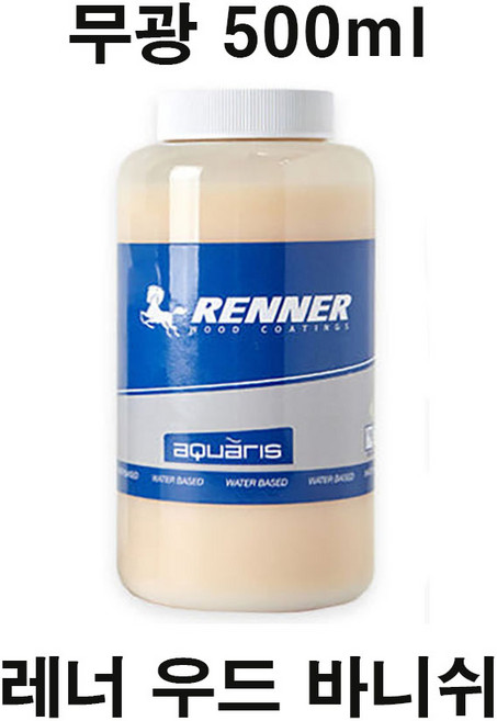레너 우드 바니쉬 수성 가구 마감재, 1개, 500ml, 무광