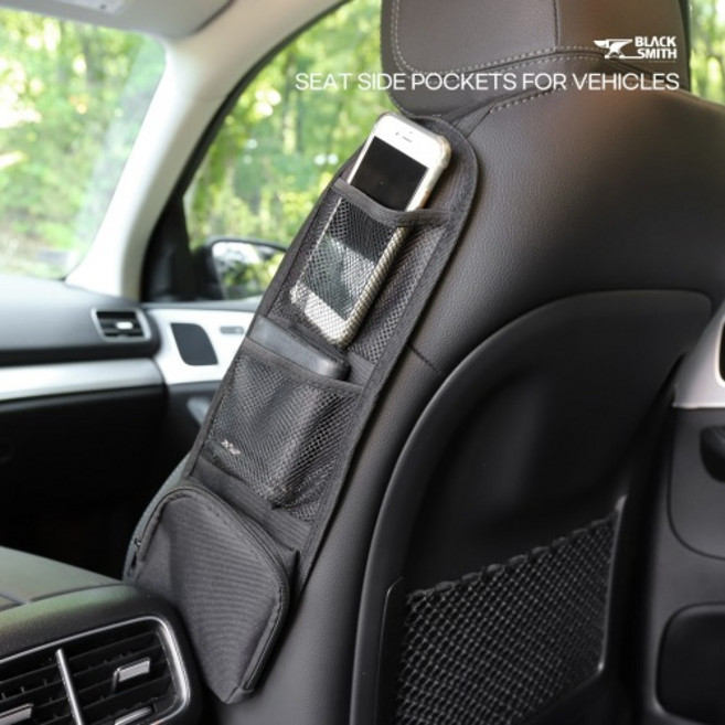 카데코 3169 블랙스미스 시트 사이드 포켓 후크 정리함 수납함 그물, 1개