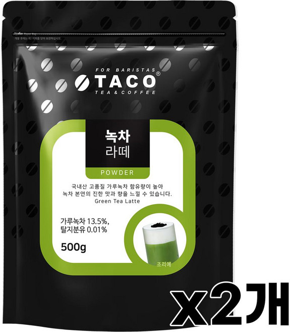타코 녹차라떼 500g 2개 묶음, 1