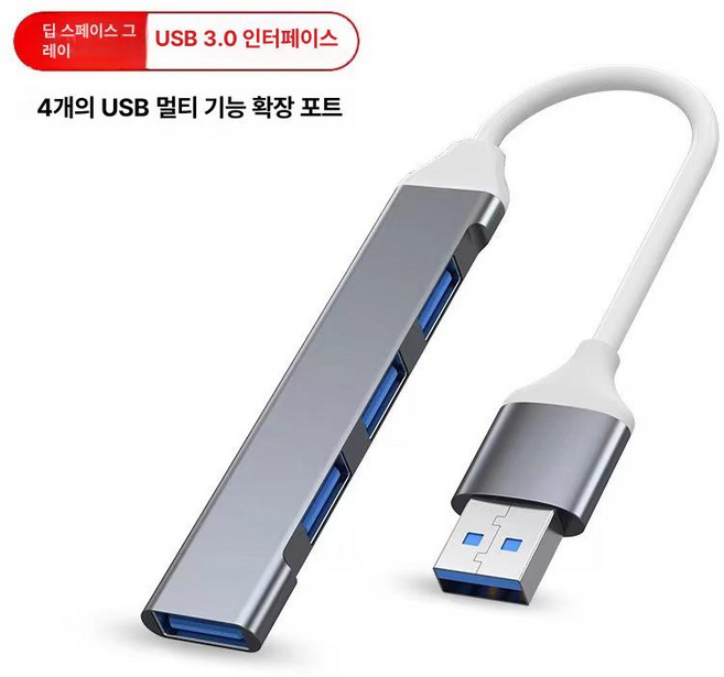 2인 오락실 조이스틱 직선 컴퓨터 콘솔 오락기 가정용 게임패드 엔틱 아케이드, 1개, USB 핸들 1개, 기본 모델명/품번