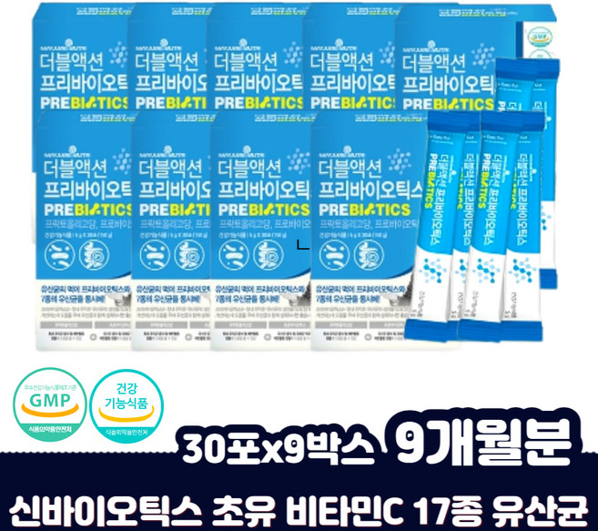 프로바이오 프리바이오 틱스 노인 비피더스 유산균 온가족 장내 유익균 유해균 락토바실러스 카제이 분말 스틱 부모님 어르신 혼합 유익균 헬베티쿠스 초유 비타민C