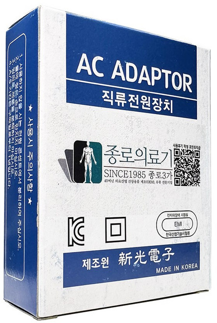 오므론 혈압계 전모델 호환 어댑터 6V 1000mA 1A 직류전원장치 아답타, 1개