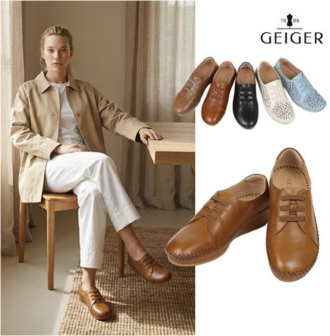 [가이거] 이태리 말가죽 피아노(PIANO)로퍼