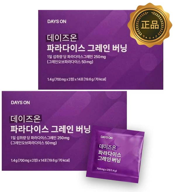 파라다이스그레인 버닝 1박스 오뉴트리션, 2개, 14회분 - 쿠팡