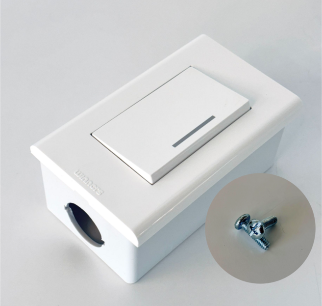 PVC 노출박스 + 1구 스위치 세트 피스 포함 전기 스위치 벽 부착용 배전함 스위치함 전기자재, 1개