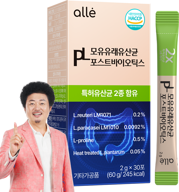 유산균 모유 포스트바이오틱스 프롤린 알레, 1박스, 30회분