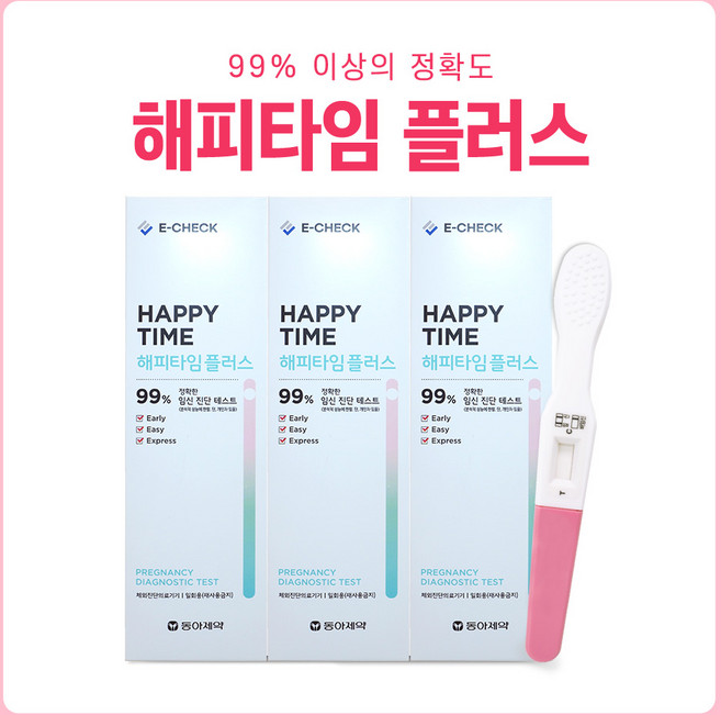 동아제약 해피타임플러스 임신진단키트 1EA X 3개