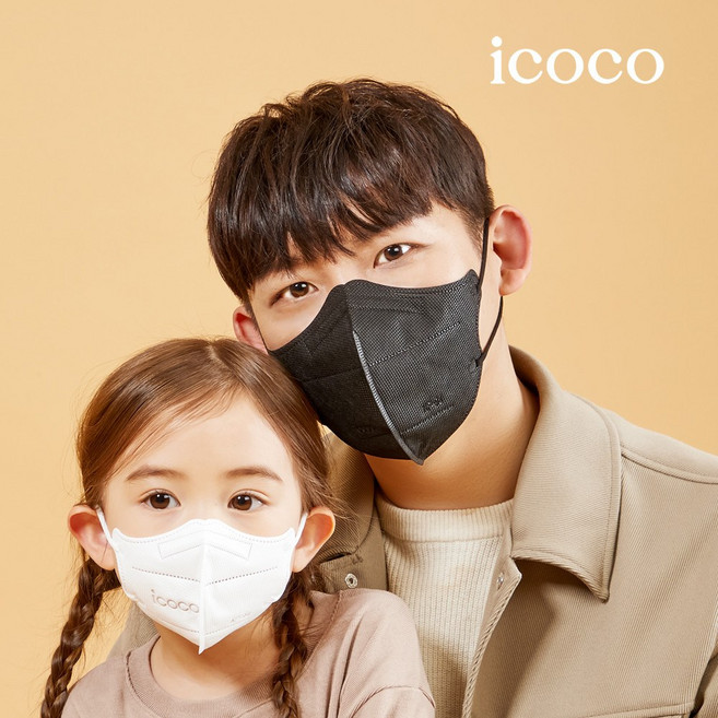 아이코코 KF94 마스크 50매 어린이부터 얼큰이까지, XL, 화이트, 2개, 25개입