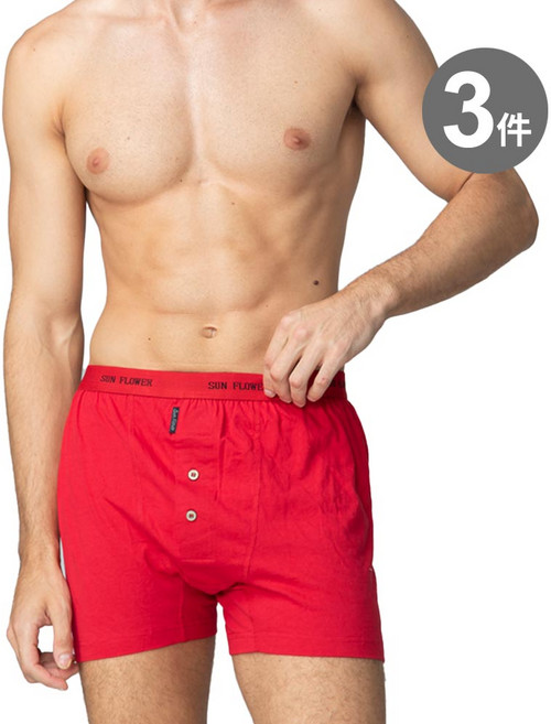 三花 針織平口褲 3件組 紅色 XXL 純棉舒適透氣