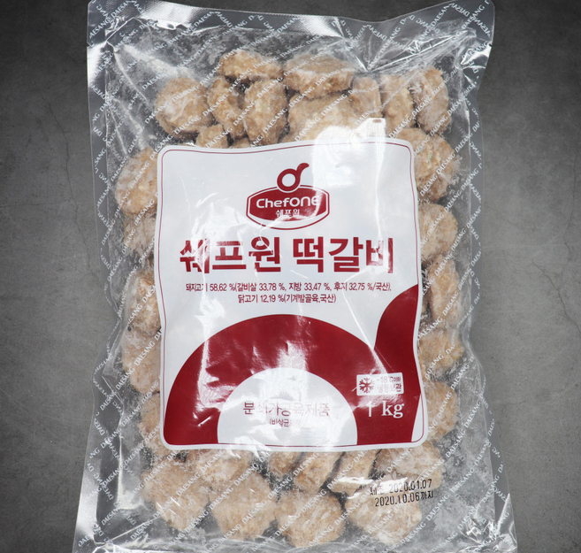 청정원 쉐프원숯불떡갈비1kg청정원, 2개, 1kg