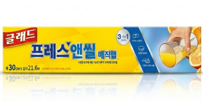 글래드 매직랩 일반형 30cm, 1개입, 1개