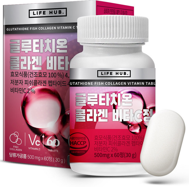 라이프허브 글루타치온 콜라겐 비타C 정, 60정, 1개