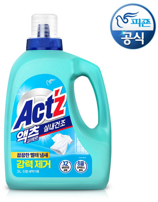 피죤 액츠 퍼펙트 실내건조 세탁세제 3.2L 드럼세탁기용, 24개
