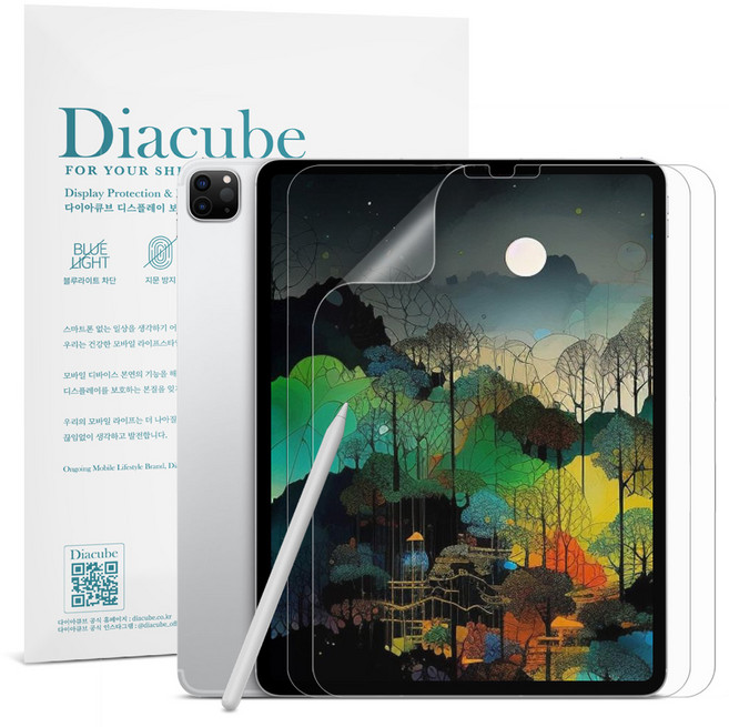 다이아큐브 아이패드프로 5세대 12.9 저반사 사각사각 종이질감 액정보호필름 2매, 2개