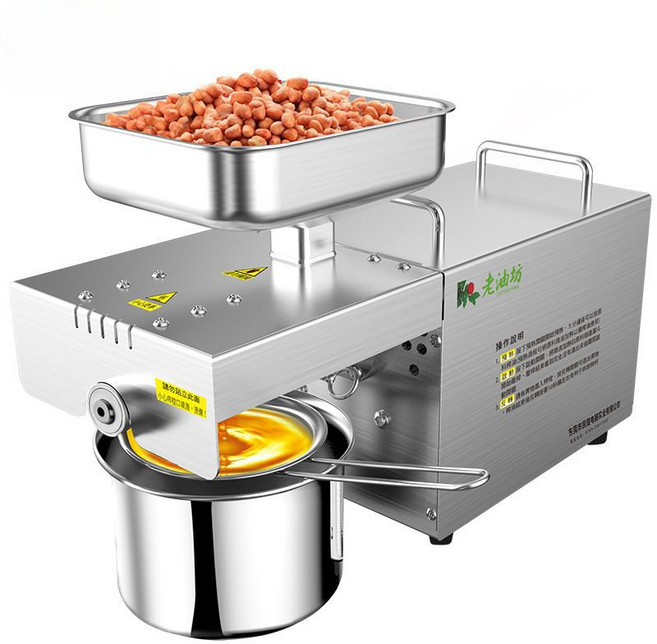 가정용 채유기 착유기 오일프레소 중소 상용 지능형 자동 스테인리스 전기 스크류