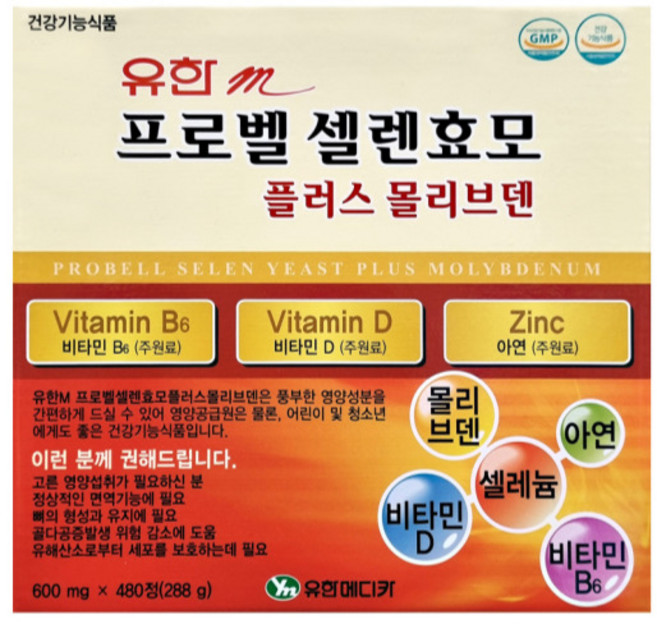 유한메디카 프로벨 셀렌효모, 1개, 480정