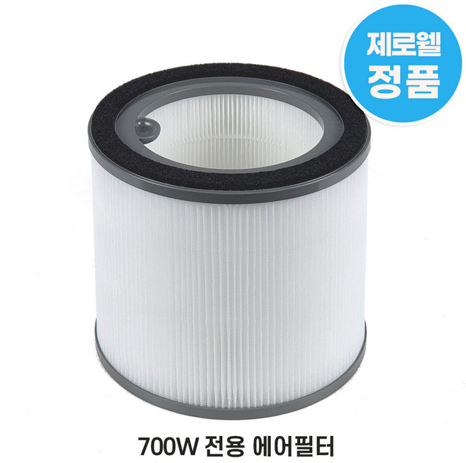 제로웰 700W 가습기 교체용 정품 에어필터, 1개