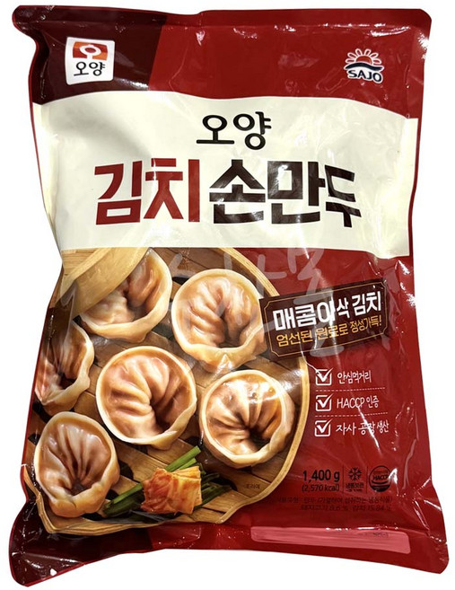 [먹고사는이야기] 김치손만두 1.4kg 손만두 김치만두, 3개