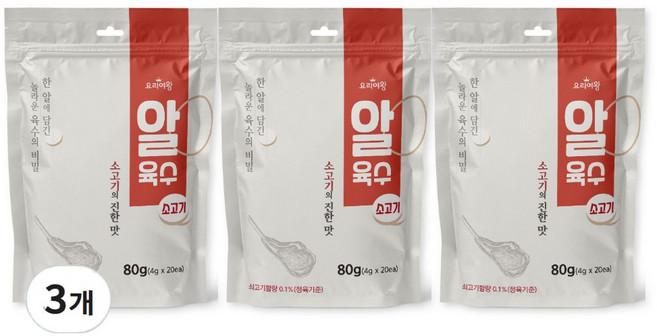 [요리여왕] 프리미엄 알육수 소고기 (총 60알), 80g, 3개