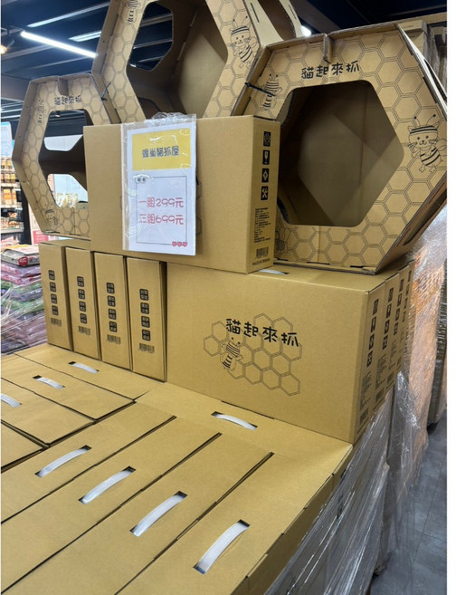 貓起來抓 蜂巢貓屋 貓抓板 貓跳台, 1個, 貓起來抓蜂巢窩