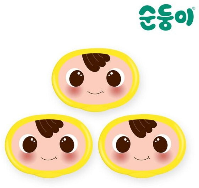 순둥이 알뜰캡 3개 살균 소독 무형광