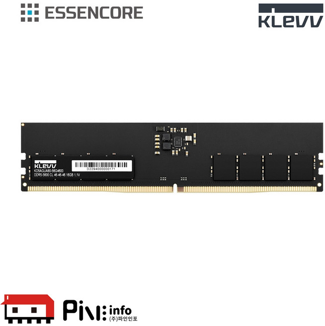 에센코어 ESSENCORE KLEVV DDR5-5600 CL46 파인인포 (32GB)