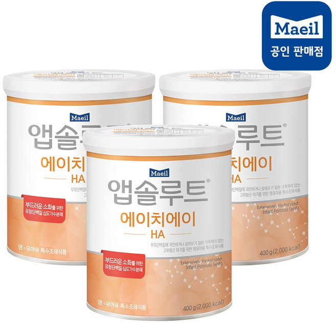 [브랜드정품]매일유업 앱솔루트 특수 분유 에이치에이 HA 신생아 아기 유단백 알러지 400g 3개, [브랜드정품]매일유업 앱솔루트 특수 분유 에이치에이 H